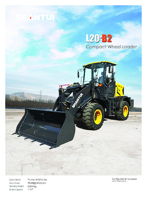 Колесни товарачи Shantui L20-B2 