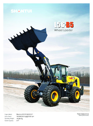 Колесни товарачи Shantui L56-B5 
