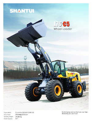 Колесни товарачи Shantui L76-C5 