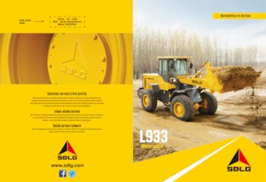 Колесни товарачи SDLG L933 