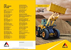 Колесни товарачи SDLG L946