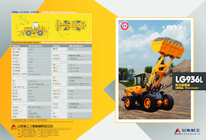 Колесни товарачи SDLG LG936L