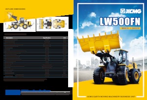 Колесни товарачи XCMG LW500FN