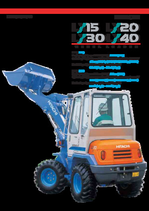 Колесни товарачи Hitachi LX 40