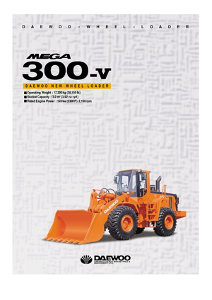 Колесни товарачи Doosan Mega 300 V