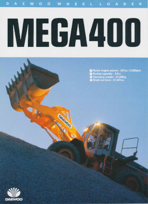 Колесни товарачи Doosan Mega 400