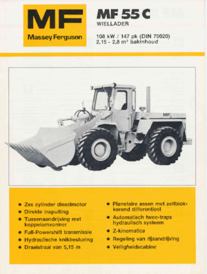 Колесни товарачи Massey Ferguson MF 55C