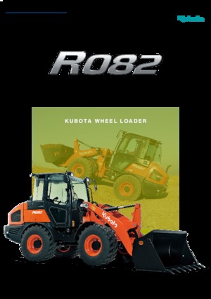 Колесни товарачи Kubota R 082