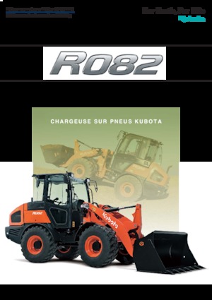 Колесни товарачи Kubota R 082