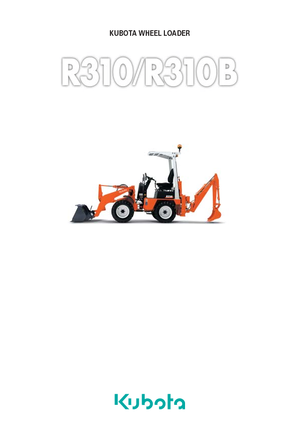 Колесни товарачи Kubota R310 B