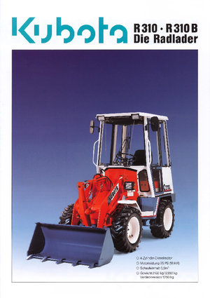 Колесни товарачи Kubota R310 B