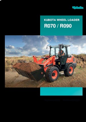 Колесни товарачи Kubota R090