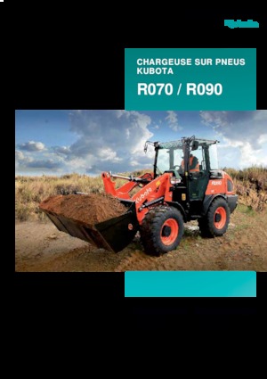 Колесни товарачи Kubota R090