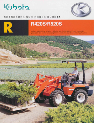 Колесни товарачи Kubota R420S