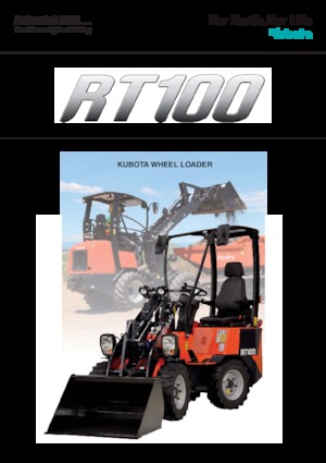Колесни товарачи Kubota RT100