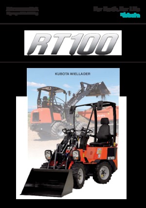 Колесни товарачи Kubota RT100