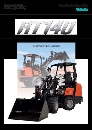 Колесни товарачи Kubota RT140