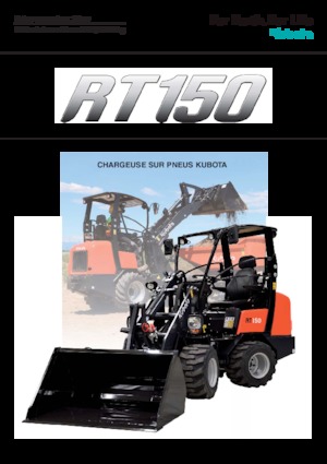 Колесни товарачи Kubota RT150