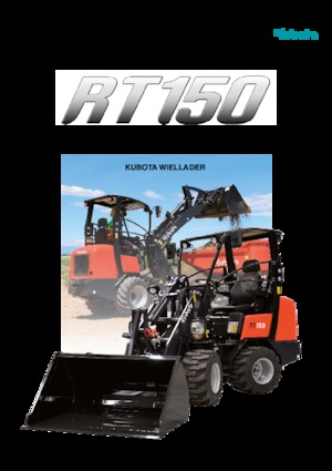 Колесни товарачи Kubota RT150
