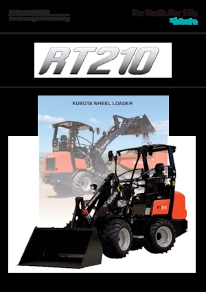 Колесни товарачи Kubota RT210