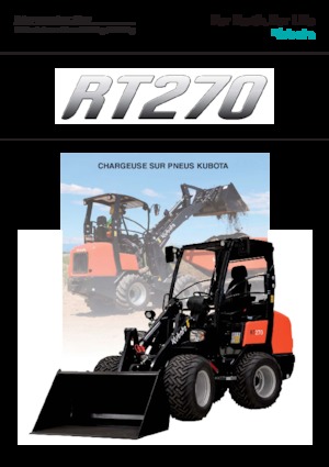 Колесни товарачи Kubota RT270