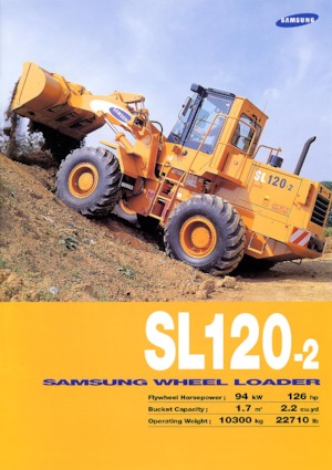 Колесни товарачи Samsung SL 120-2