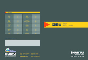 Колесни товарачи Shantui SL60W