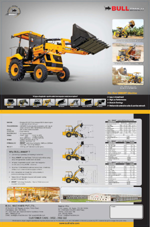 Колесни товарачи Bull SMART 60