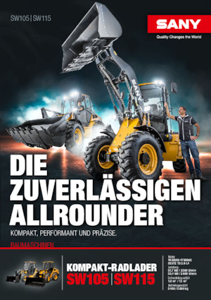 Колесни товарачи Sany SW115