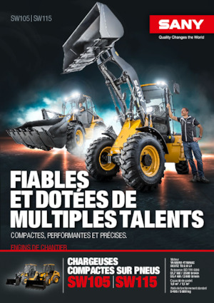 Колесни товарачи Sany SW115