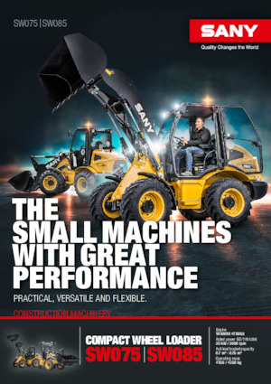 Колесни товарачи Sany SW085
