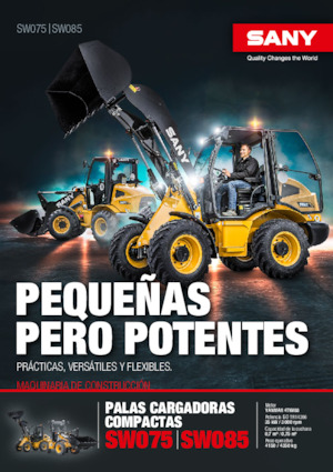 Колесни товарачи Sany SW085