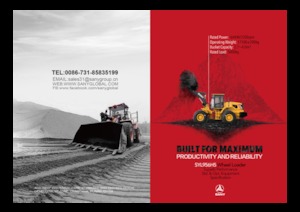 Колесни товарачи Sany SYL956H5