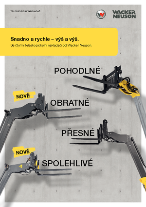 Телескопични манипулатори на материали Wacker Neuson TH522
