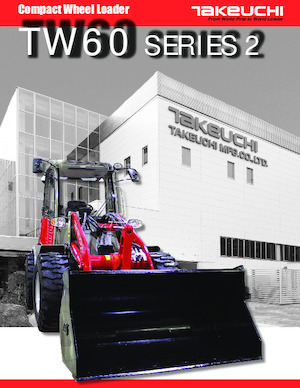 Колесни товарачи Takeuchi TW60