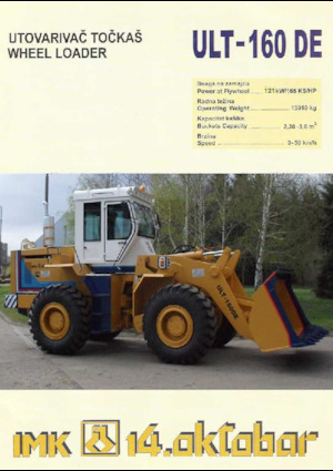 Колесни товарачи 14. OKTOBAR ULT-160 DE
