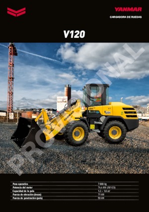 Колесни товарачи Yanmar V 120