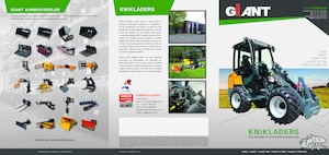 Колесни товарачи Giant V 452 T