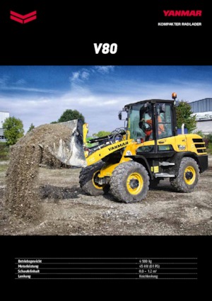 Колесни товарачи Yanmar V 80