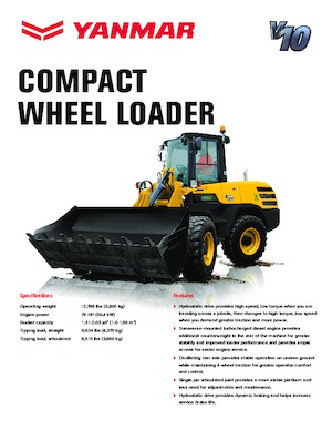 Колесни товарачи Yanmar V10