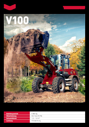 Колесни товарачи Yanmar V100