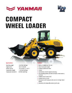 Колесни товарачи Yanmar V12