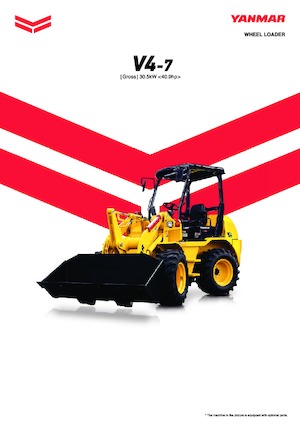 Колесни товарачи Yanmar V4-7