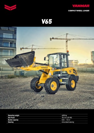 Колесни товарачи Yanmar V65