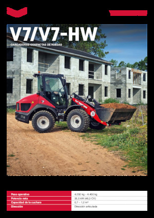 Колесни товарачи Yanmar V7-HW