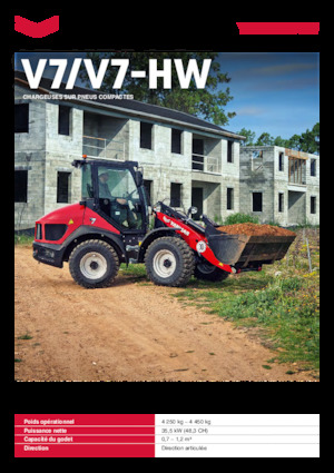 Колесни товарачи Yanmar V7-HW