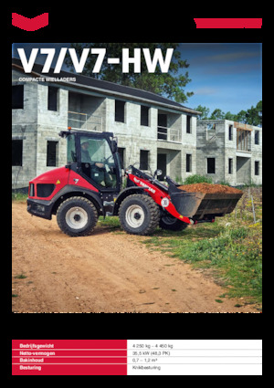 Колесни товарачи Yanmar V7-HW
