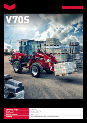 Колесни товарачи Yanmar V70S
