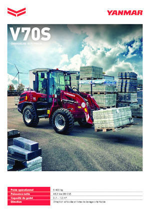 Колесни товарачи Yanmar V70S