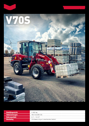 Колесни товарачи Yanmar V70S